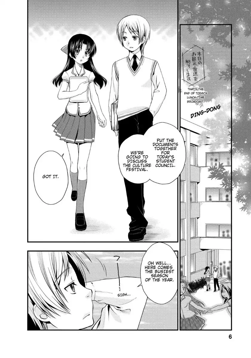 Kanpeki na Kanojo Chapter 13.018 7